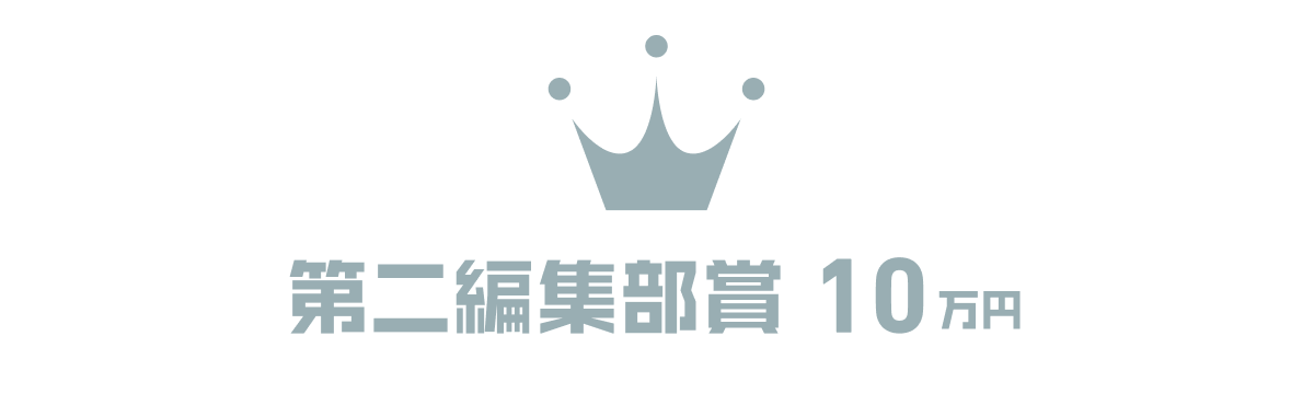 award silver2