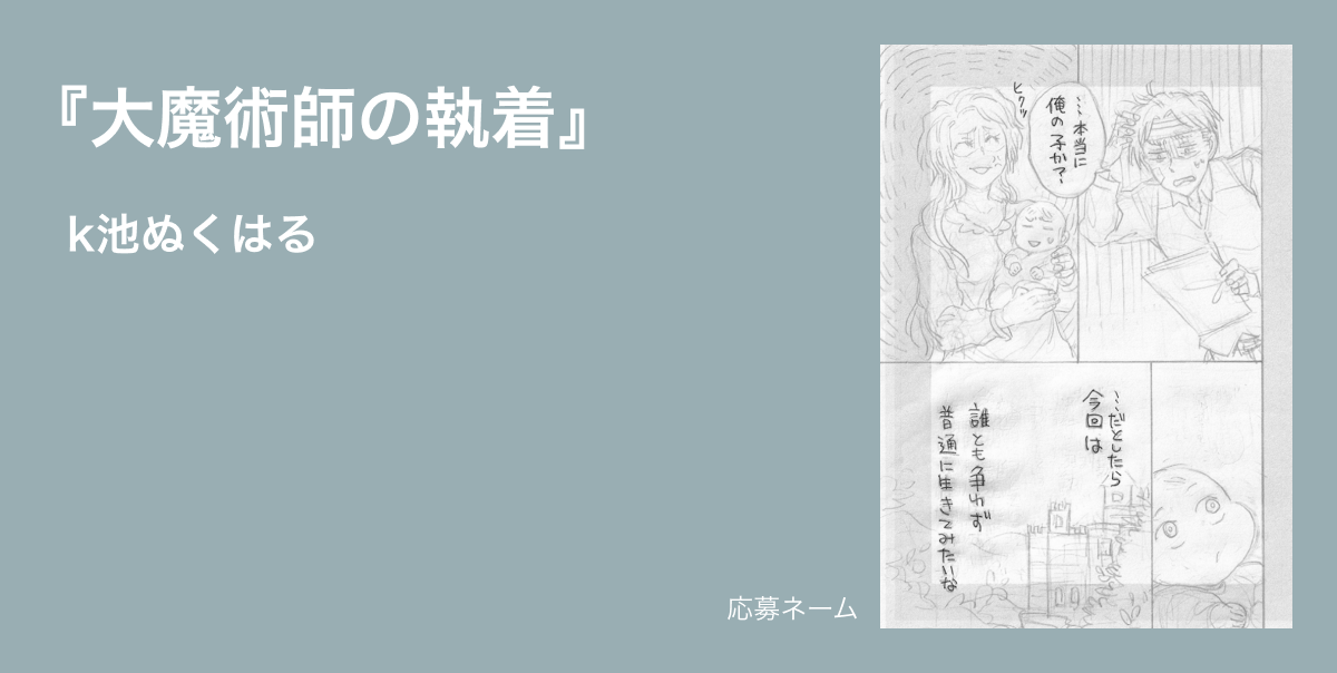 Awardsilver3