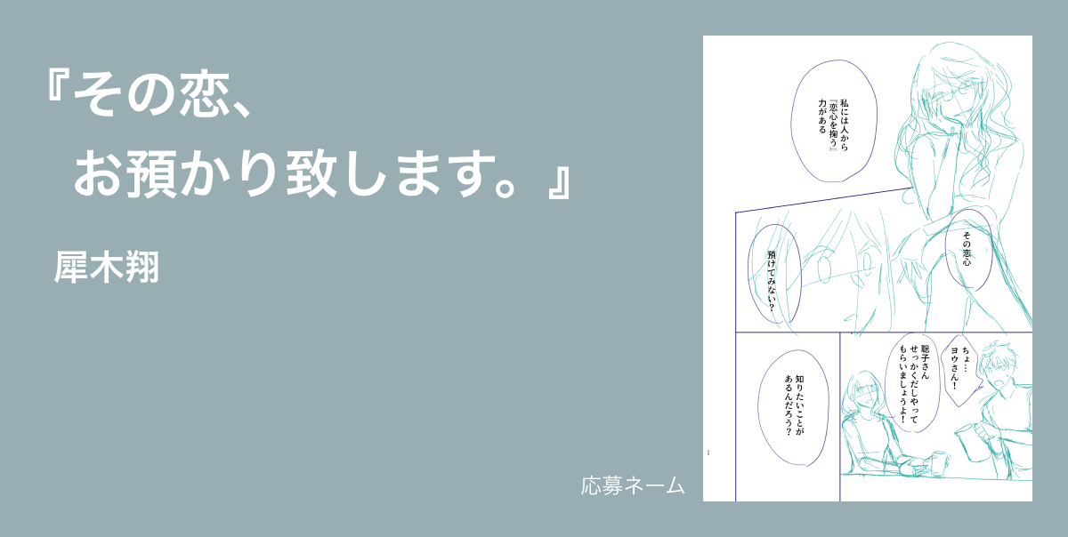 Awardsilver2