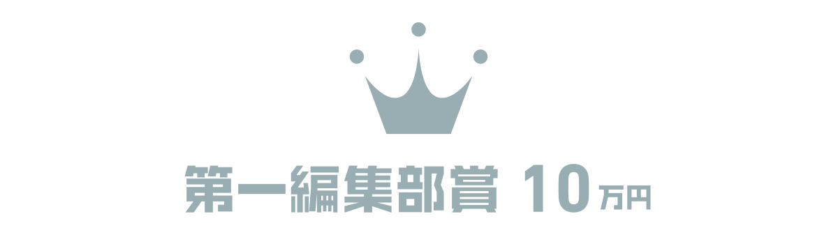 award silver1
