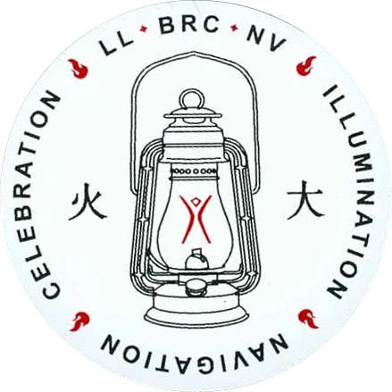 Round white sticker with black lantern illustration and red accents, with circular text “LL BRC NV – Celebration Illumination Navigation”.