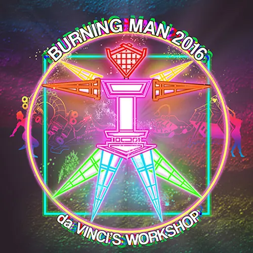 Vitruvian Man Sticker
