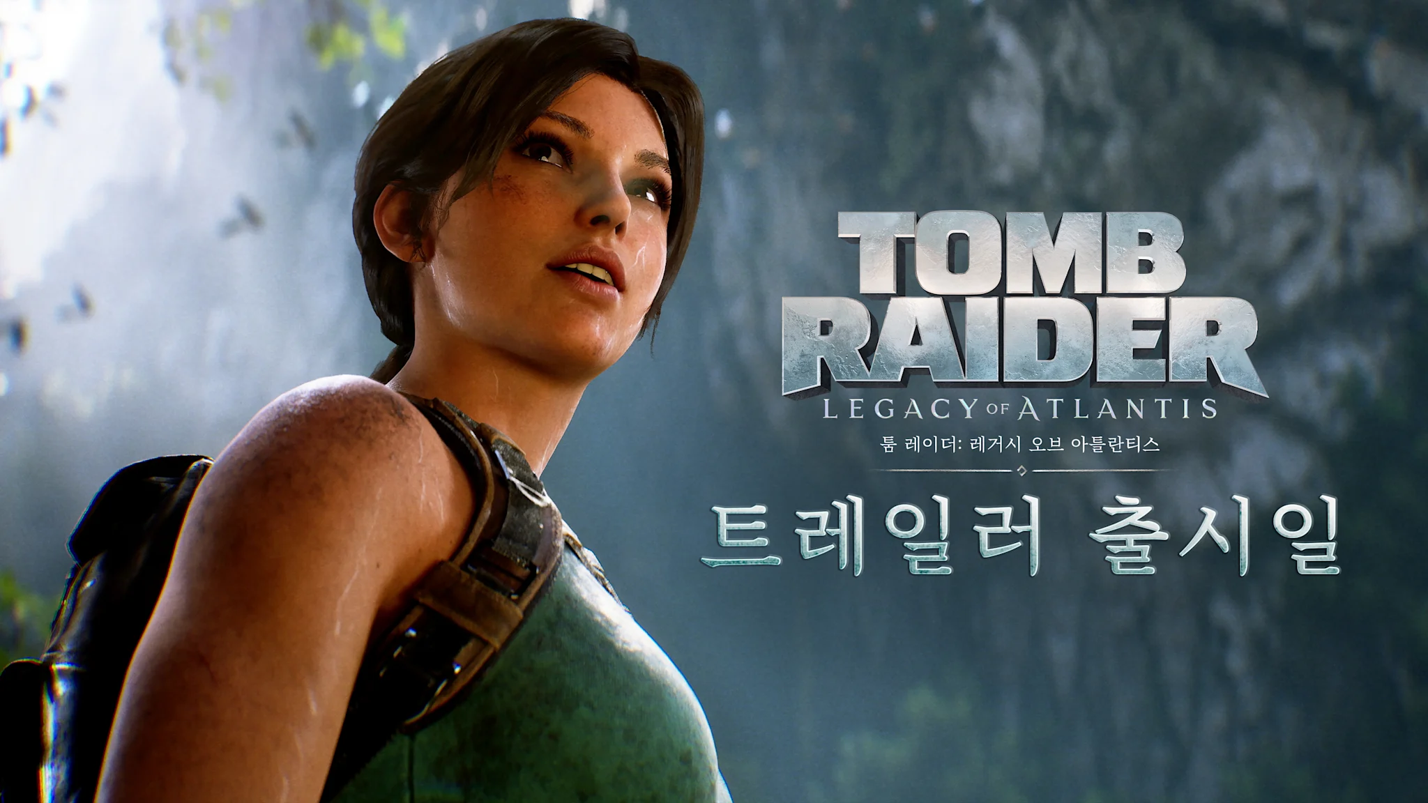 Female adventurer with backpack stands on misty mountain cliff overlooking dramatic valley with towering rock formations and lush vegetation.