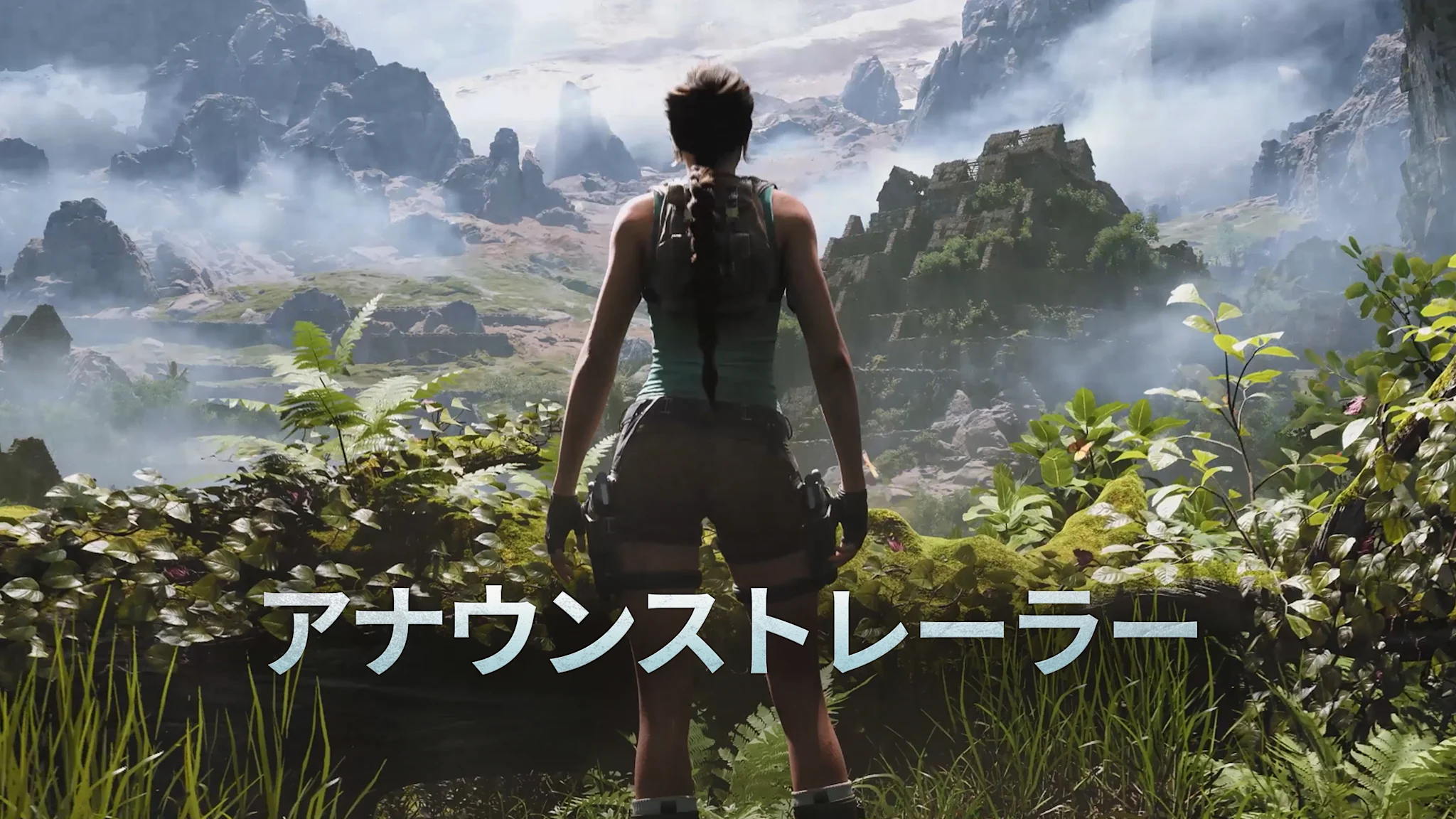 JP TR ATL ANNOUNCE THM 3840x2160 FIN WEBSITE