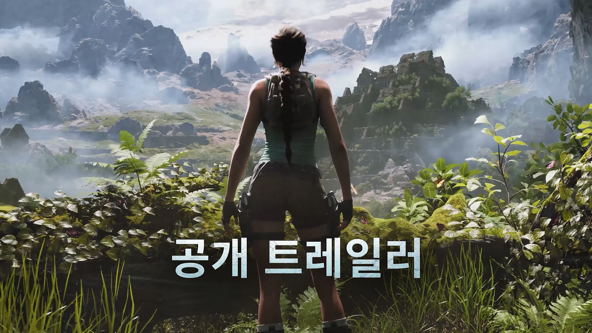 KR TR ATL ANNOUNCE THM 3840x2160 FIN WEBSITE