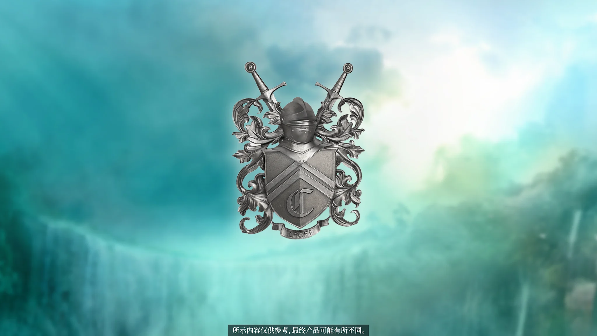 EN TR CROFT BROOCH 3840x2160