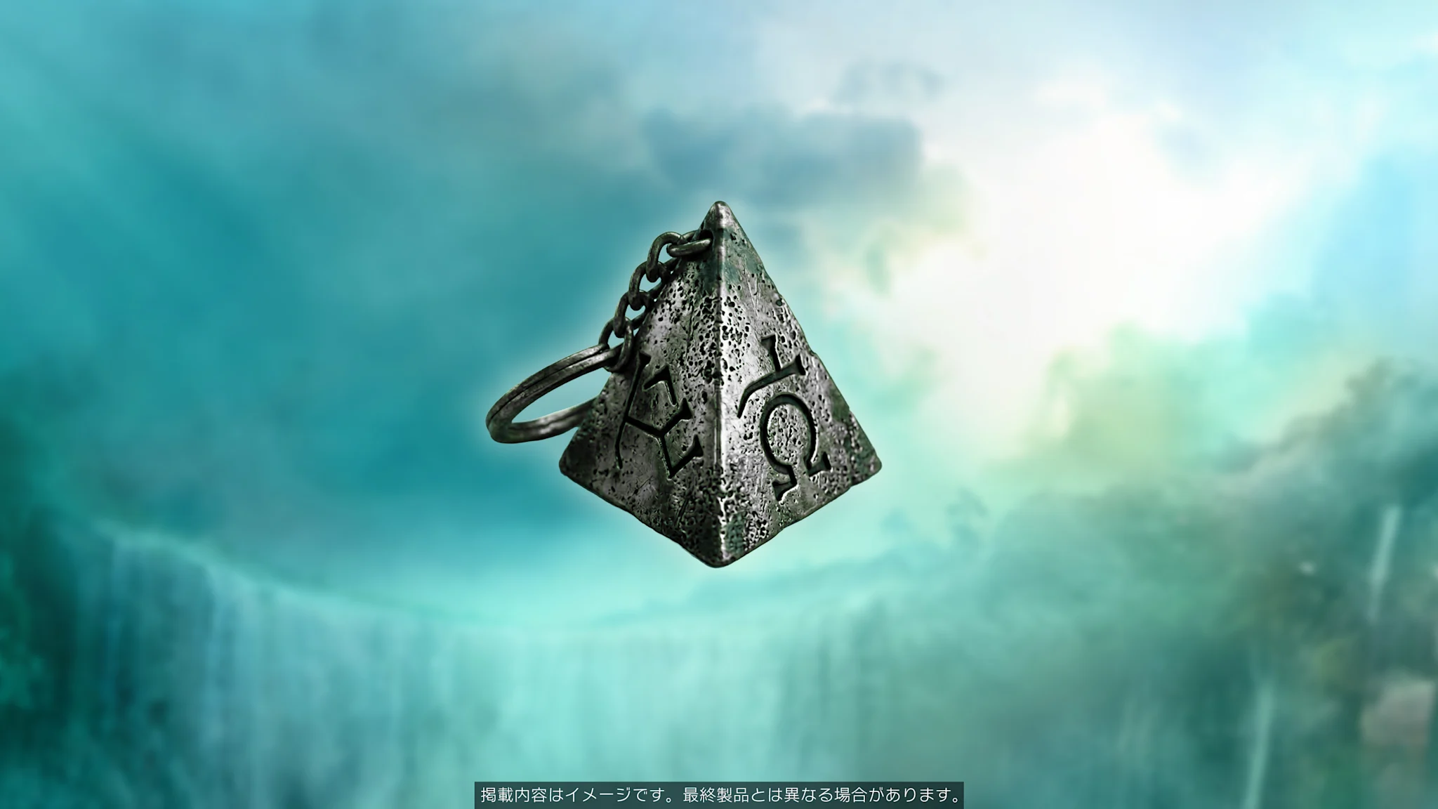 JP TR KEYCHAIN 3840x2160