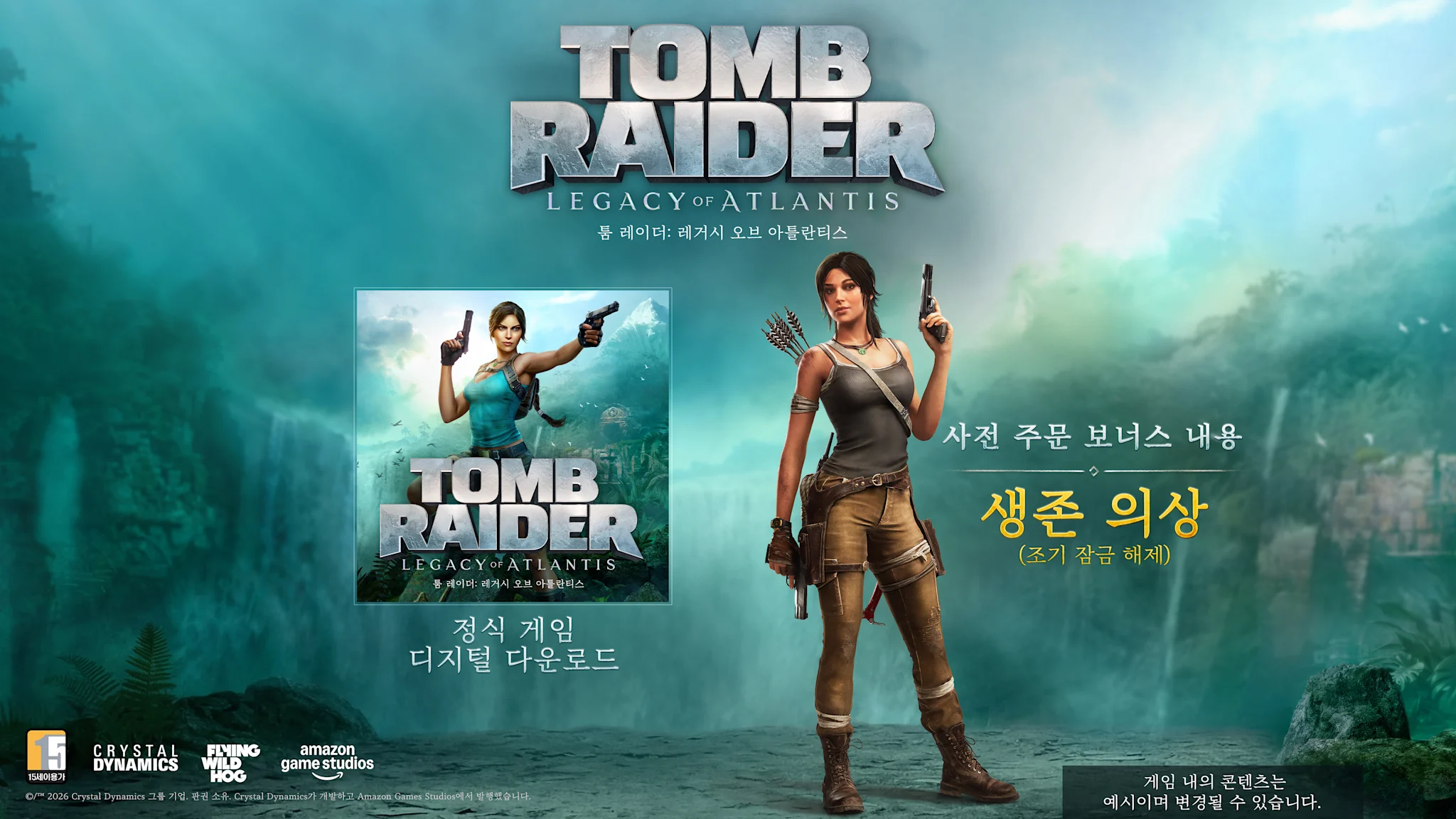 KR TR STANDARD EDITION CT-000026074
