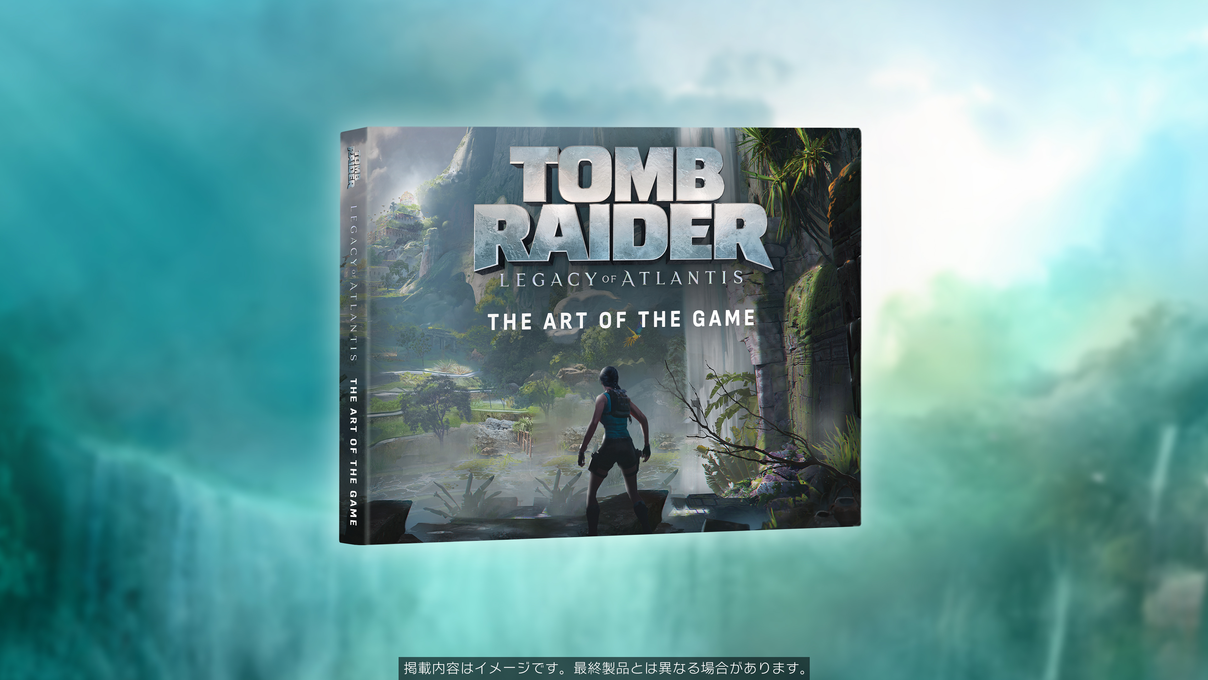 トゥームレイダー：Amazon Game Studios公式サイト