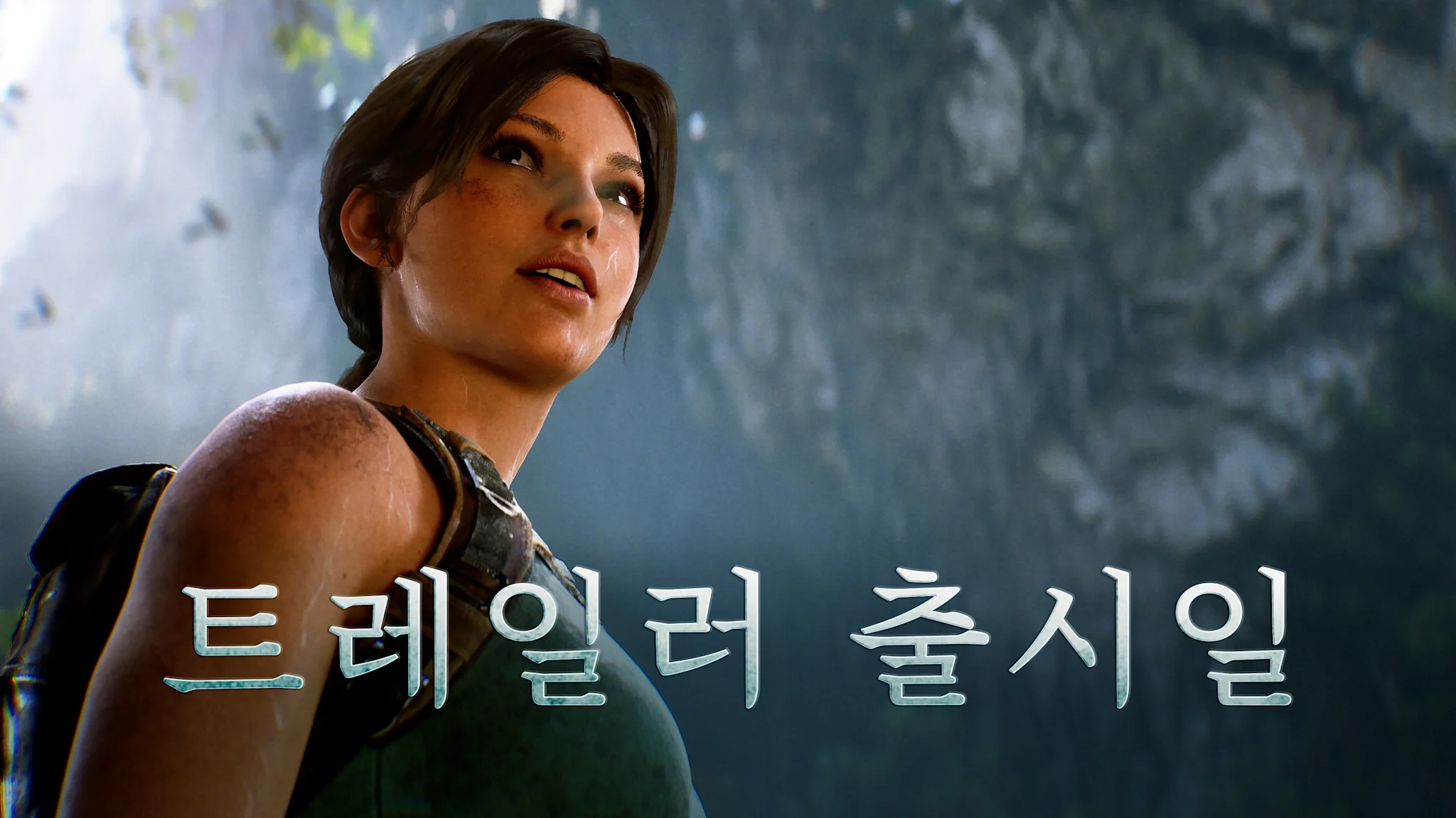 Female adventurer with backpack stands on misty mountain cliff overlooking dramatic valley with towering rock formations and lush vegetation.