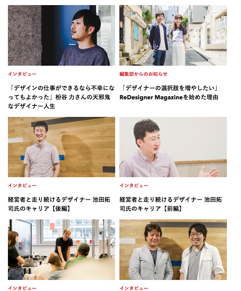 スクリーンショット 2018-09-10 12.36.49