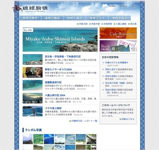 picture pc cc72a307e68f56d3cc4f647b49c77463