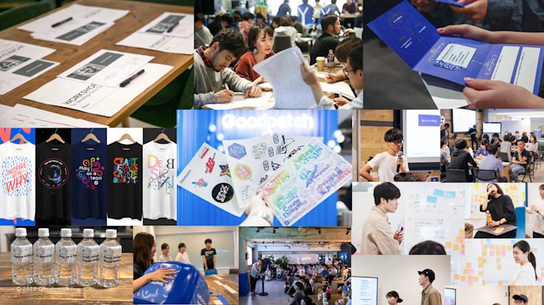 【FIX】ReD HR Meetup202001.032