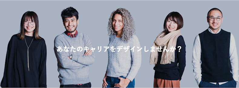 スクリーンショット 2018-09-06 13.04.43