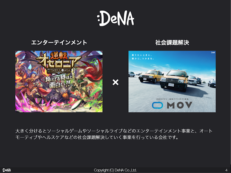 スクリーンショット 2019-05-17 18.11.56