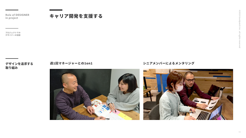 スクリーンショット 2019-05-29 12.00.36