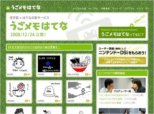 picture pc 9f51290401257394127e18f4cb516865