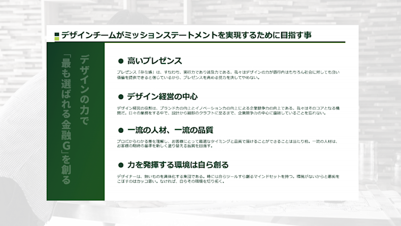 スクリーンショット 2020-03-02 12.45.31