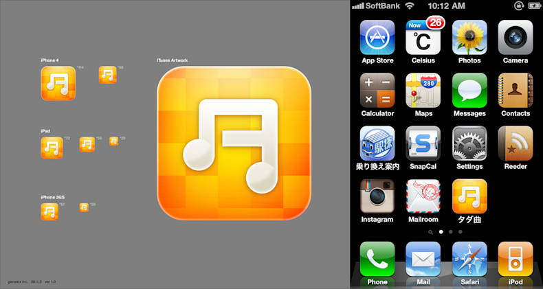 46486078 1179116278911520 8964139055092596736 n