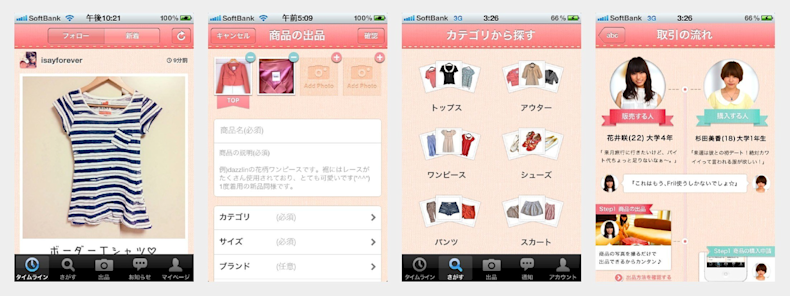 image3