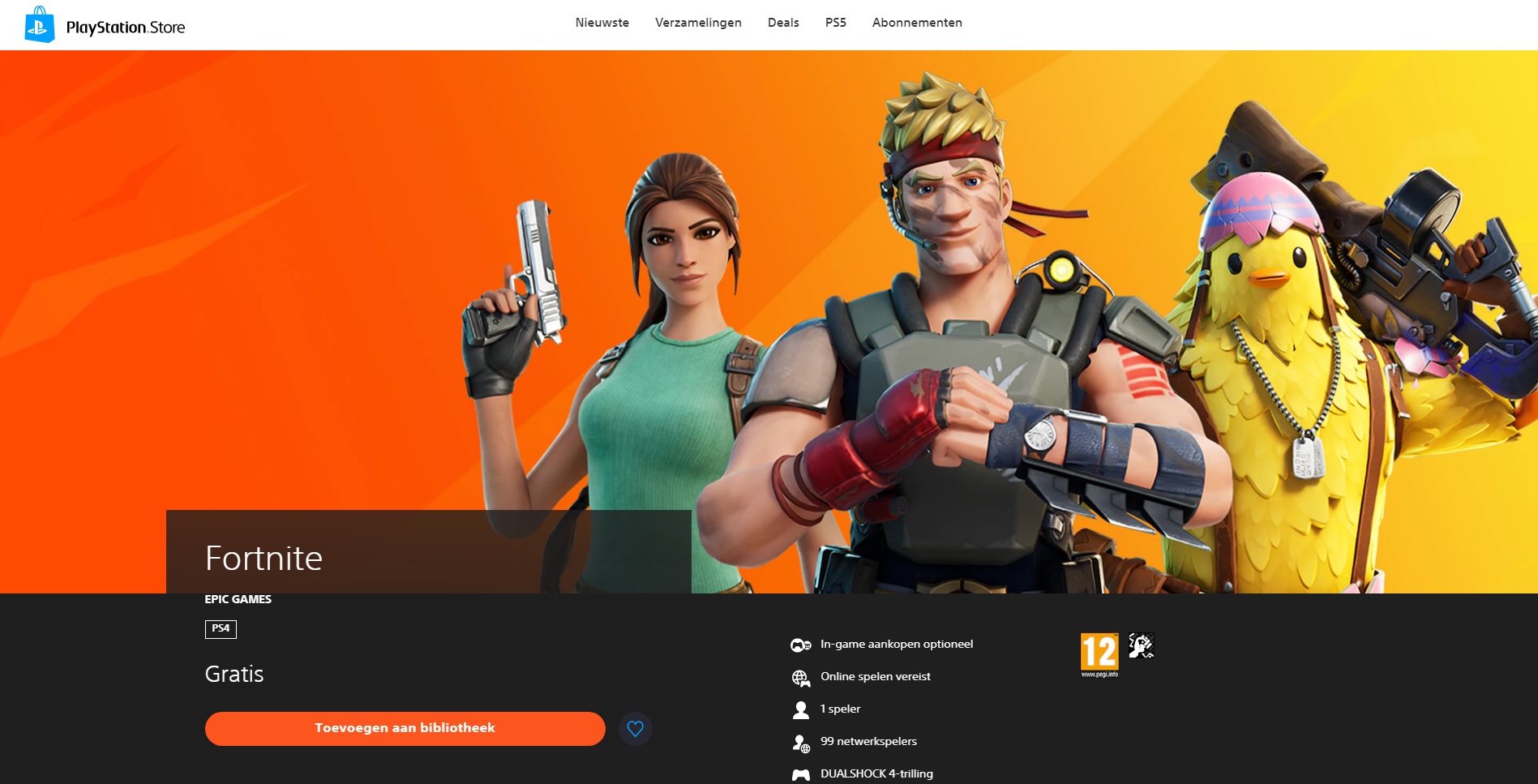 Fortnite PlayStation store