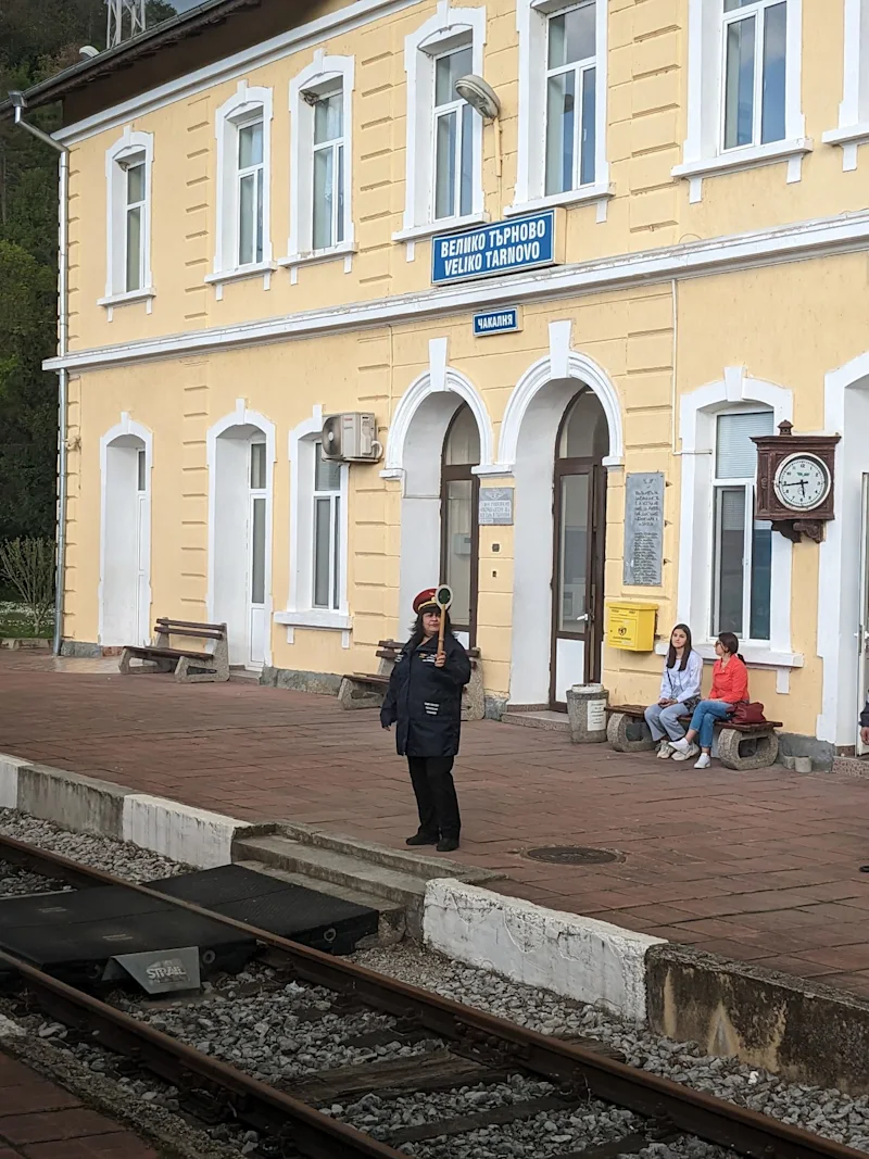 Veliko Tarnovo railway station, Bulgaria