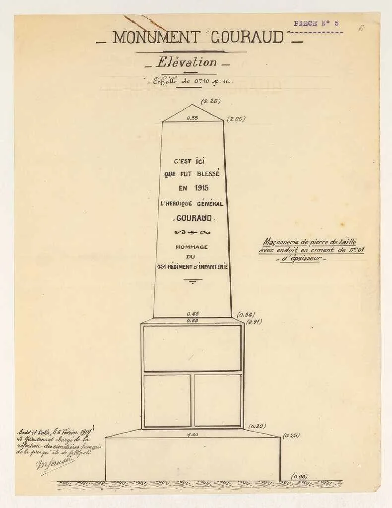 Elevation drawing of the Gouraud monument