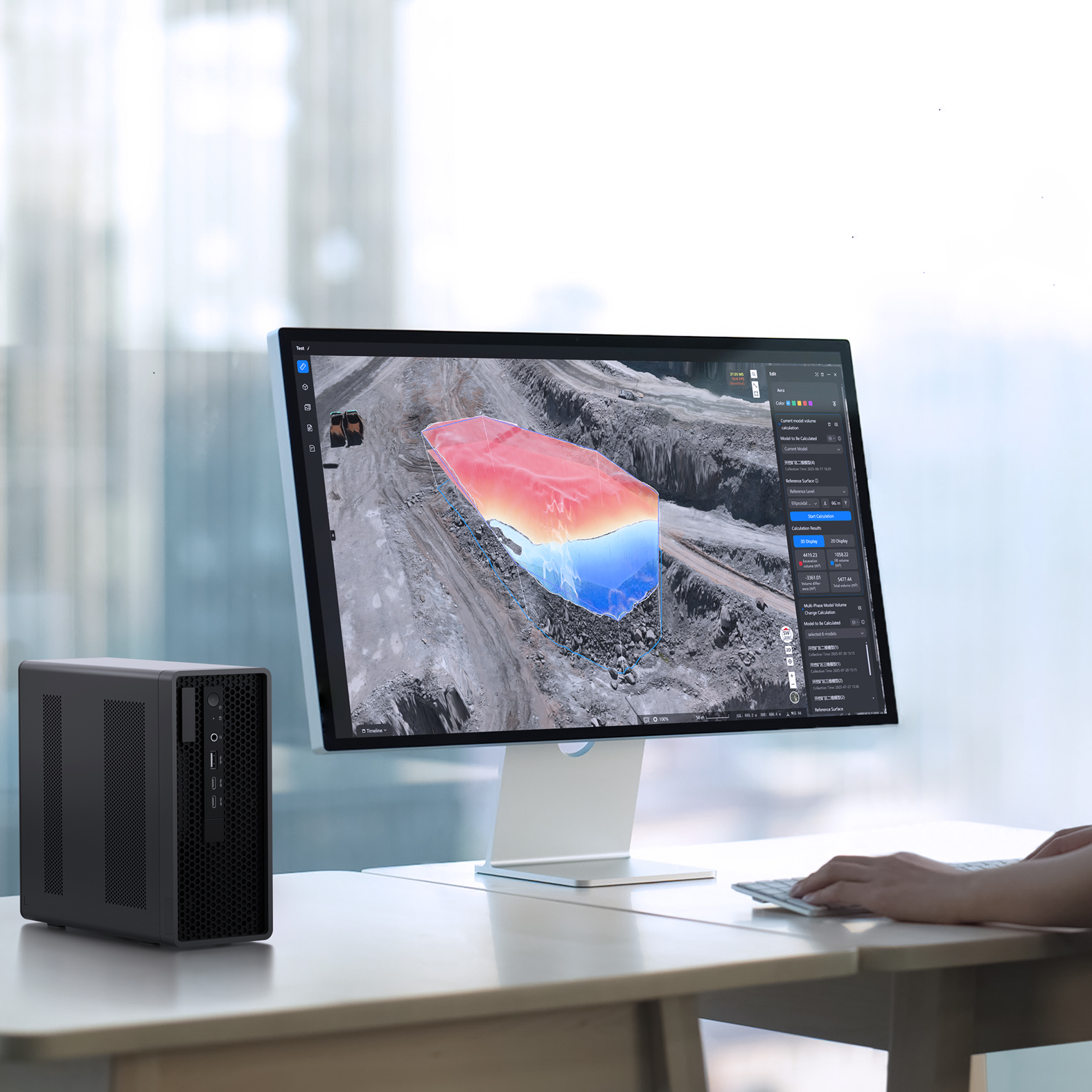 DJI FlightHub 2 AIO.