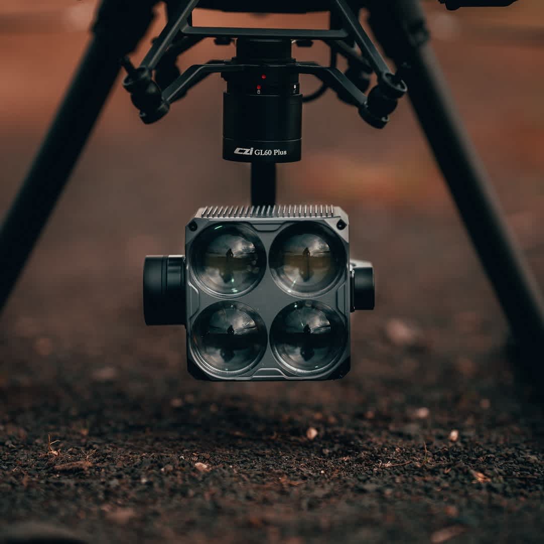 GL60 Plus spotlight.