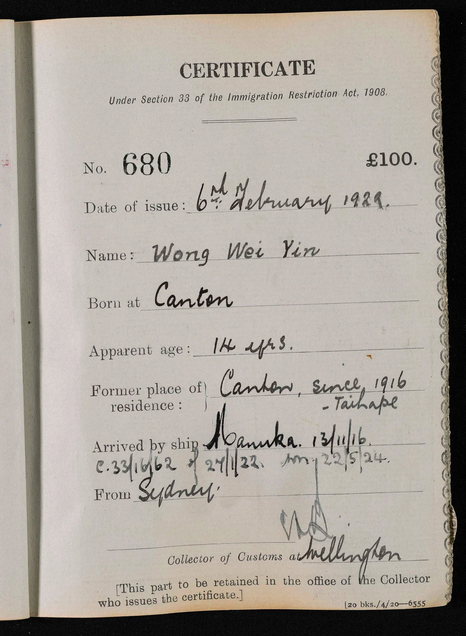 Certificate on an old yellowed paper with cursive handwritten text on it