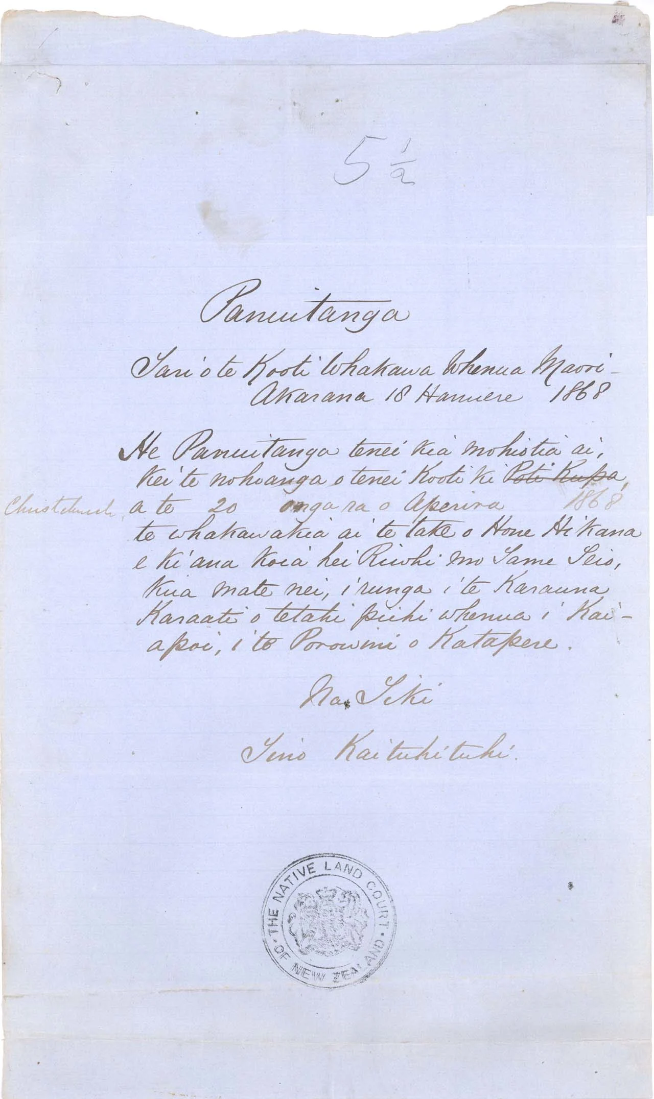 Land Claim by Hone Hikaua - 1868 - Page 2