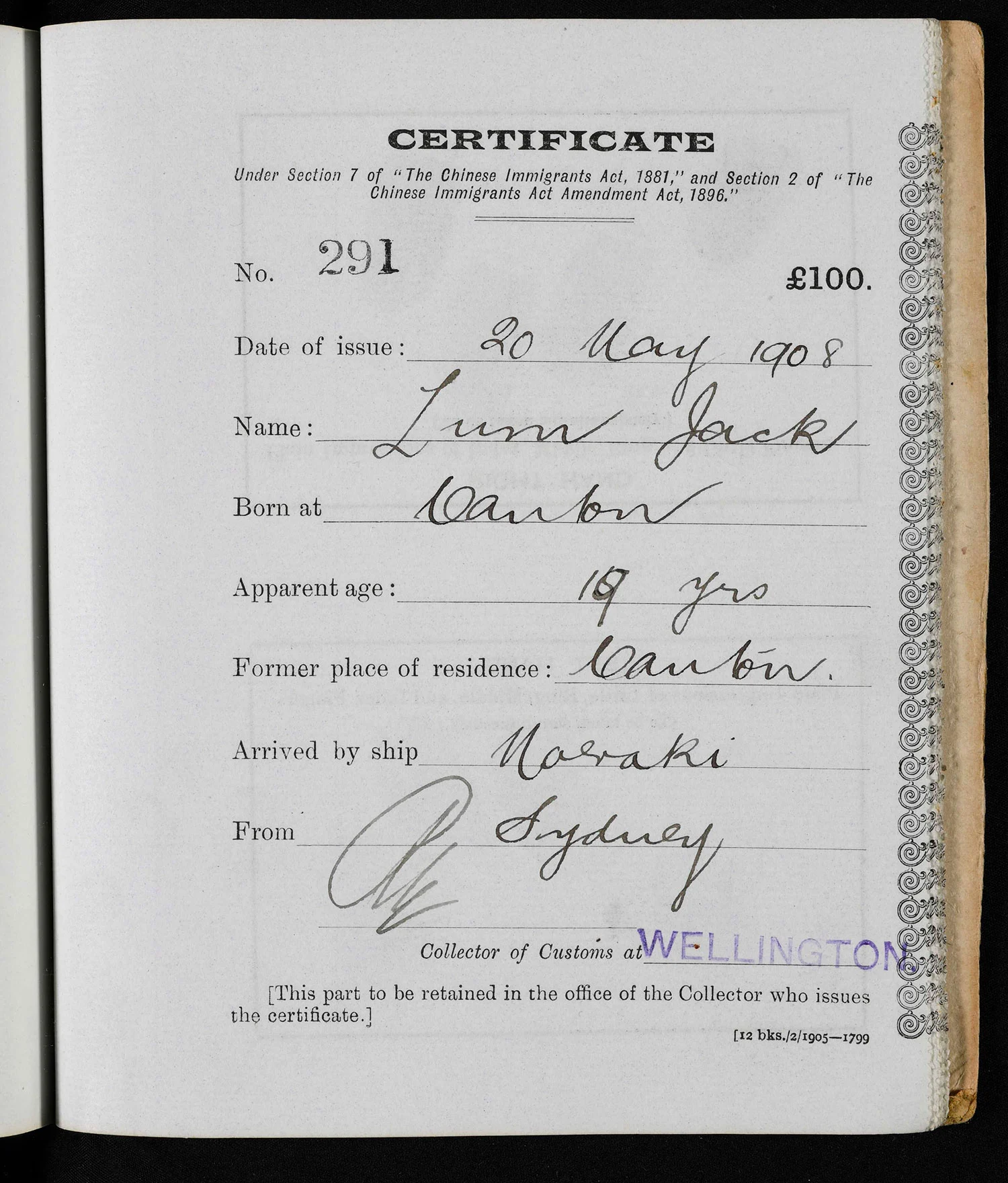 Certificate on an old paper with cursive handwritten text