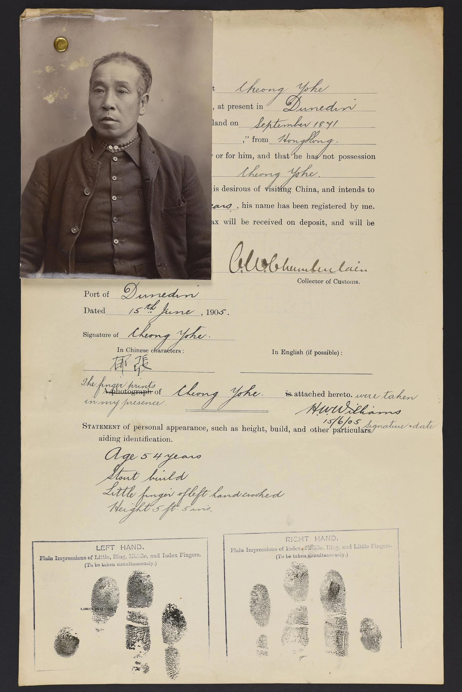 Sepia photo portrait of a Chinese man attached to his immigration papers.