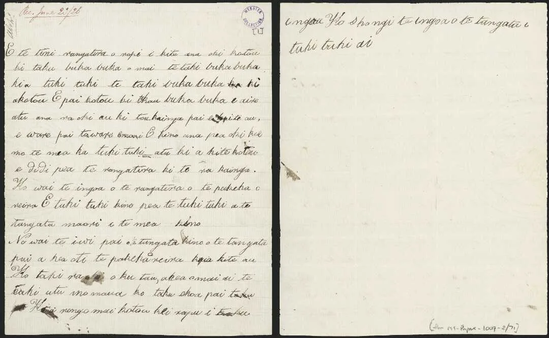 Two pages of a handwritten letter in te reo
