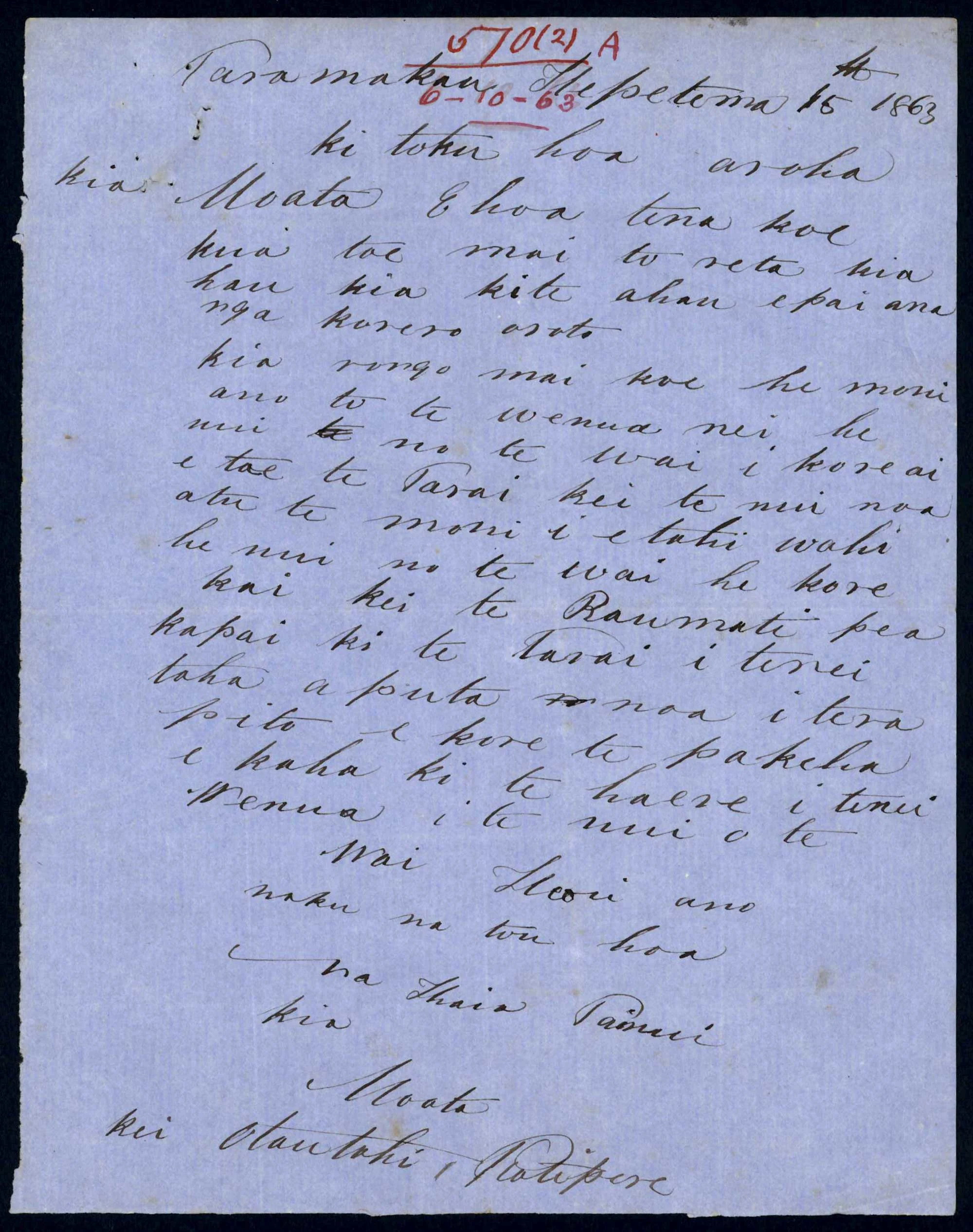 Handwritten text with black ink on an old paper