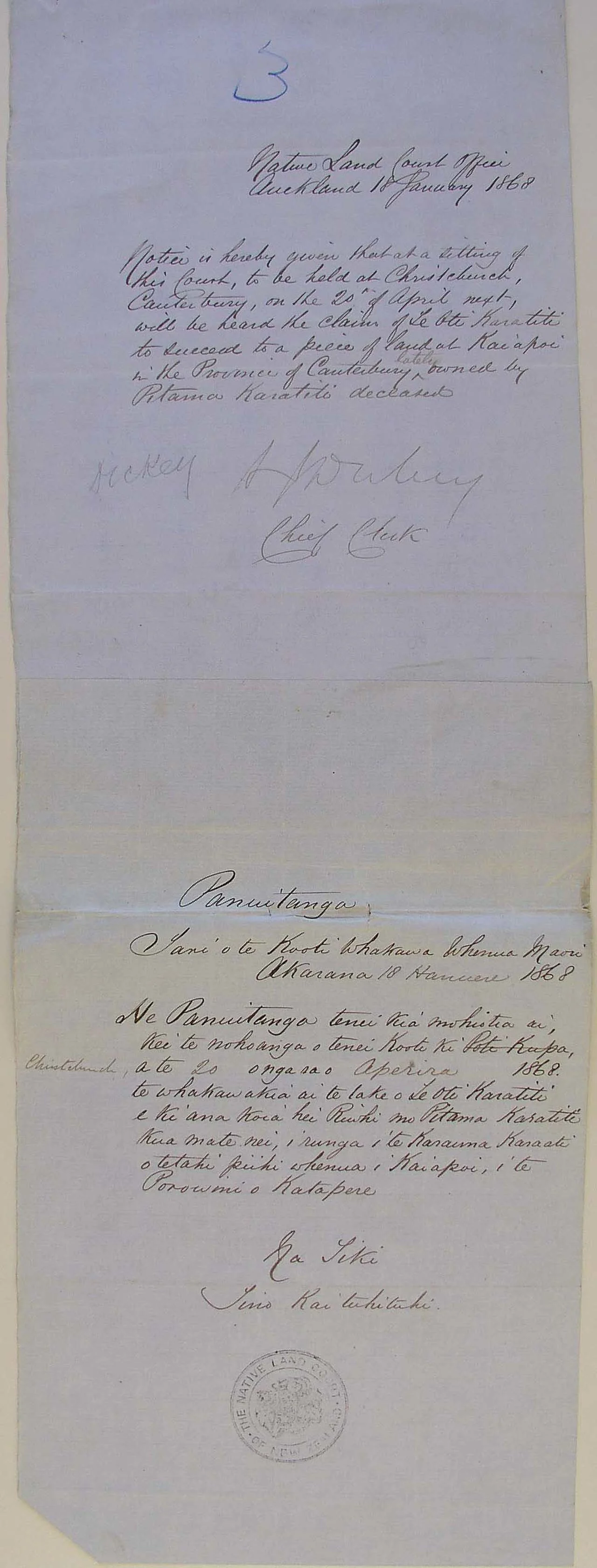 Land claim by Teoti Karatiti -1868 - Whole