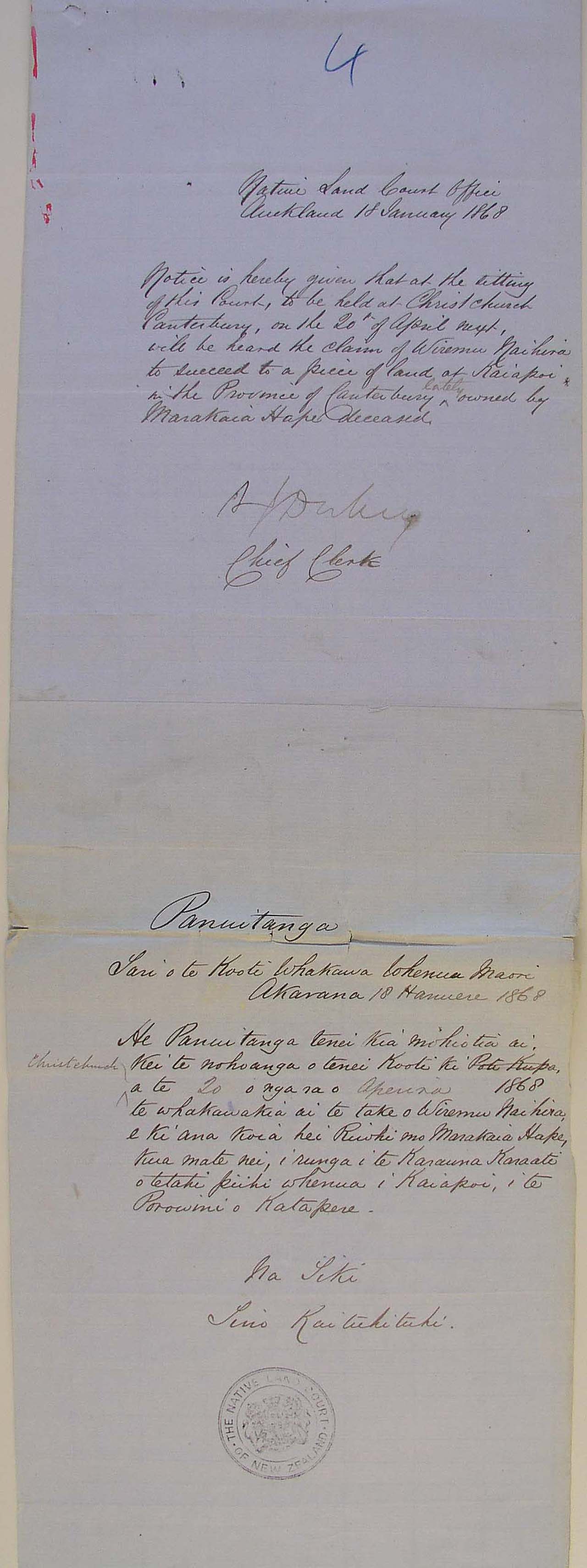 Land claim by Wi Naehira - 1868 - Whole