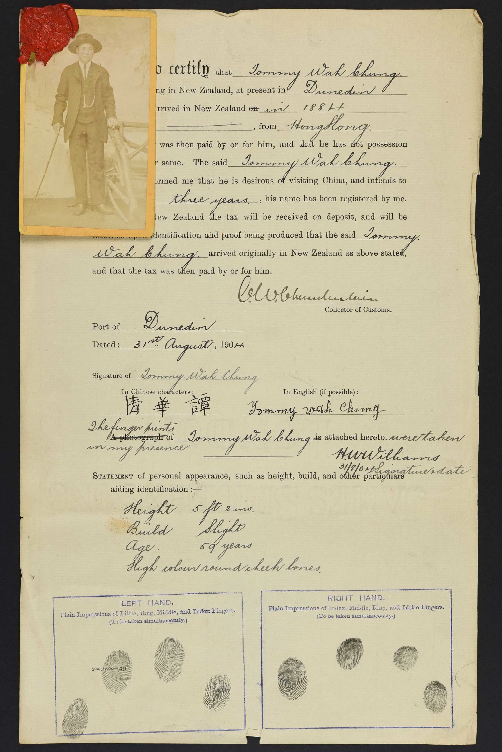 Sepia photo portrait of a standing Chinese man pinned to his immigration papers