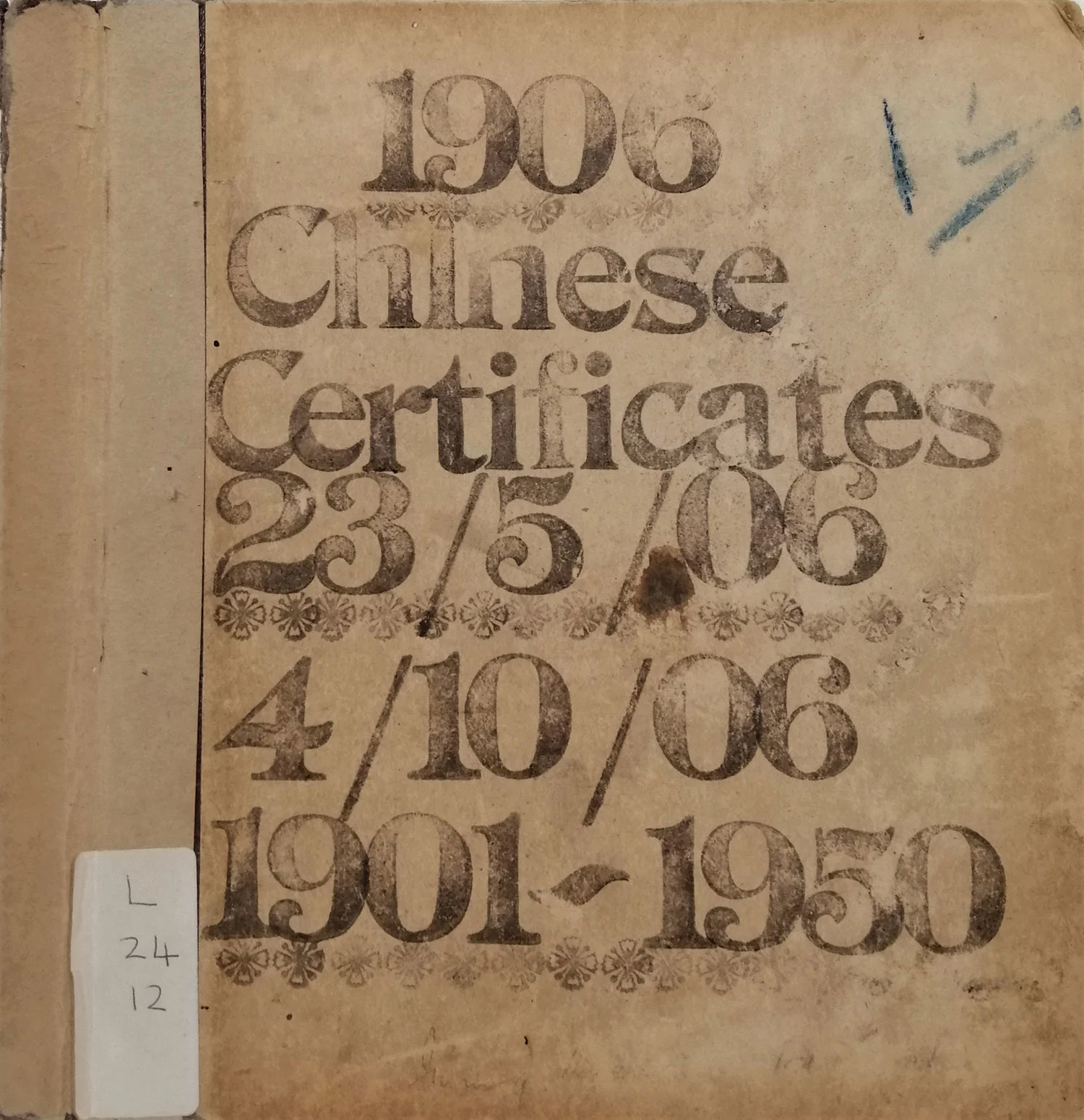 Large text in English written on a brown paper with letters and numbers