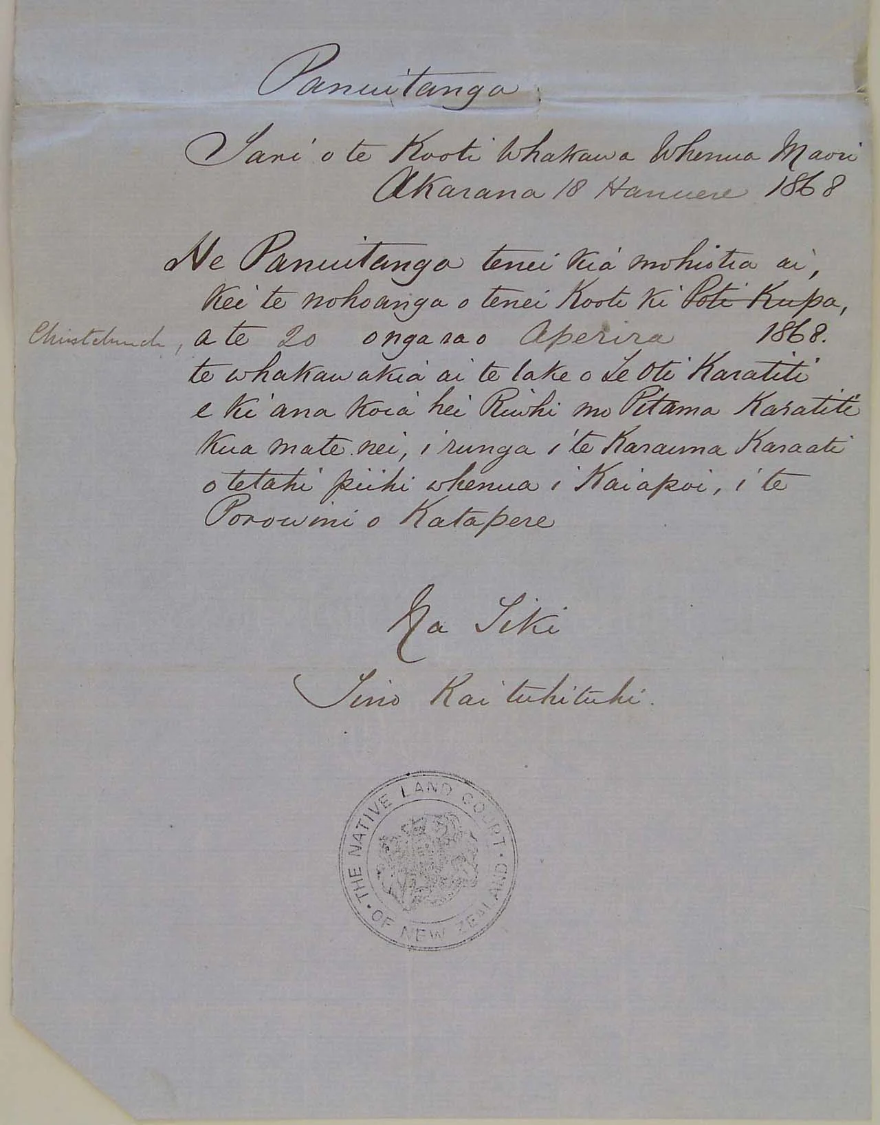Land claim by Teoti Karatiti -1868 - Bottom