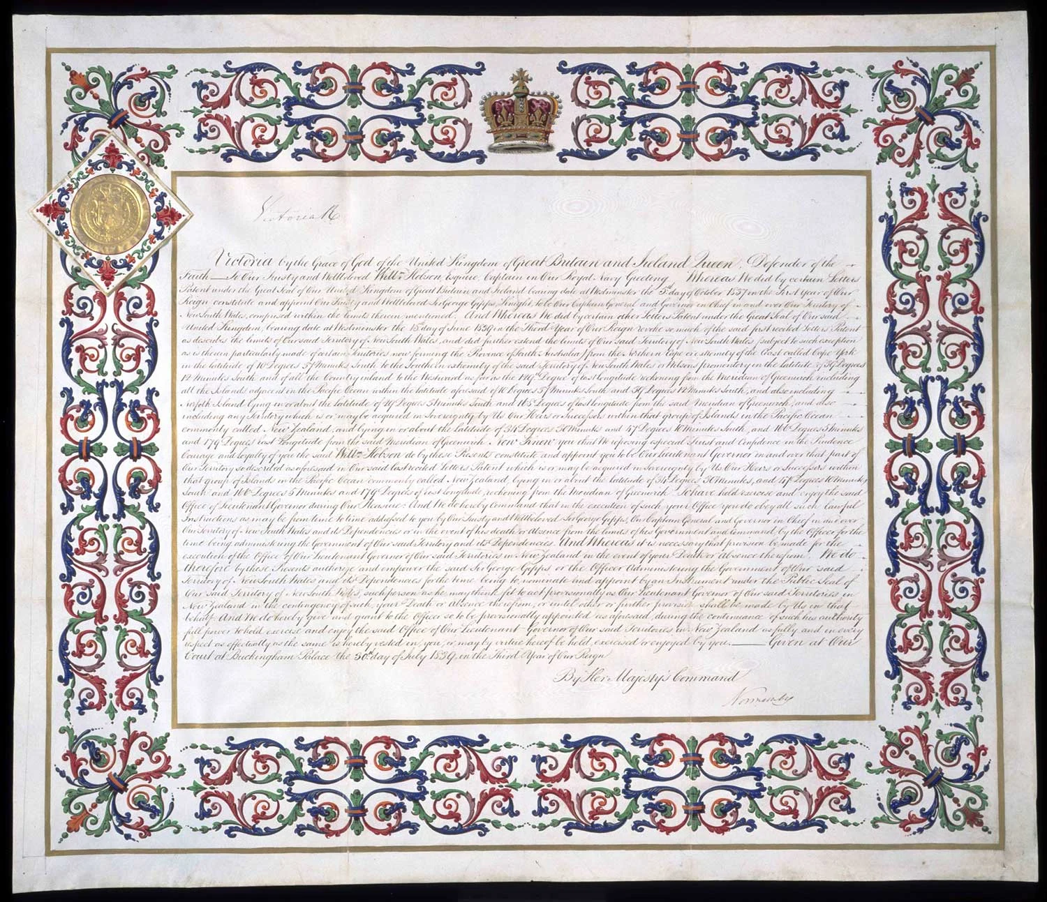 A handwritten document with a highly decorative border including a crown at the top and a gold seal on the left.