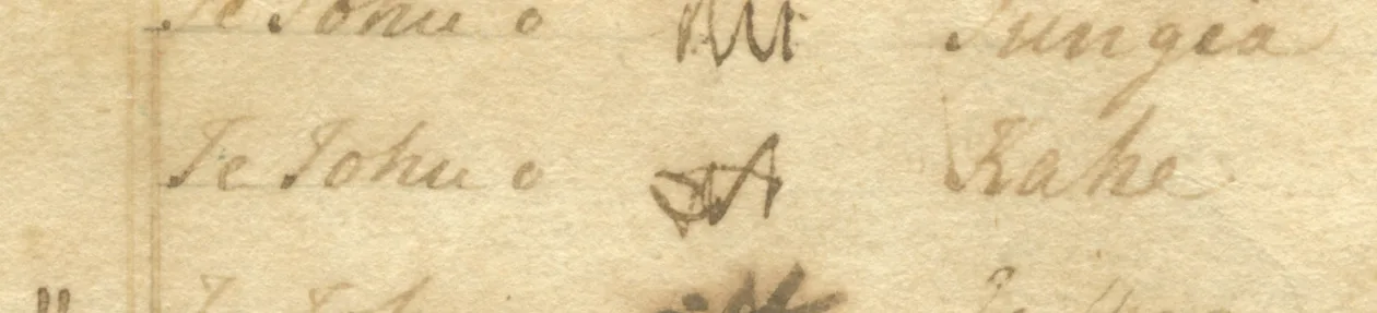 Kahe signature