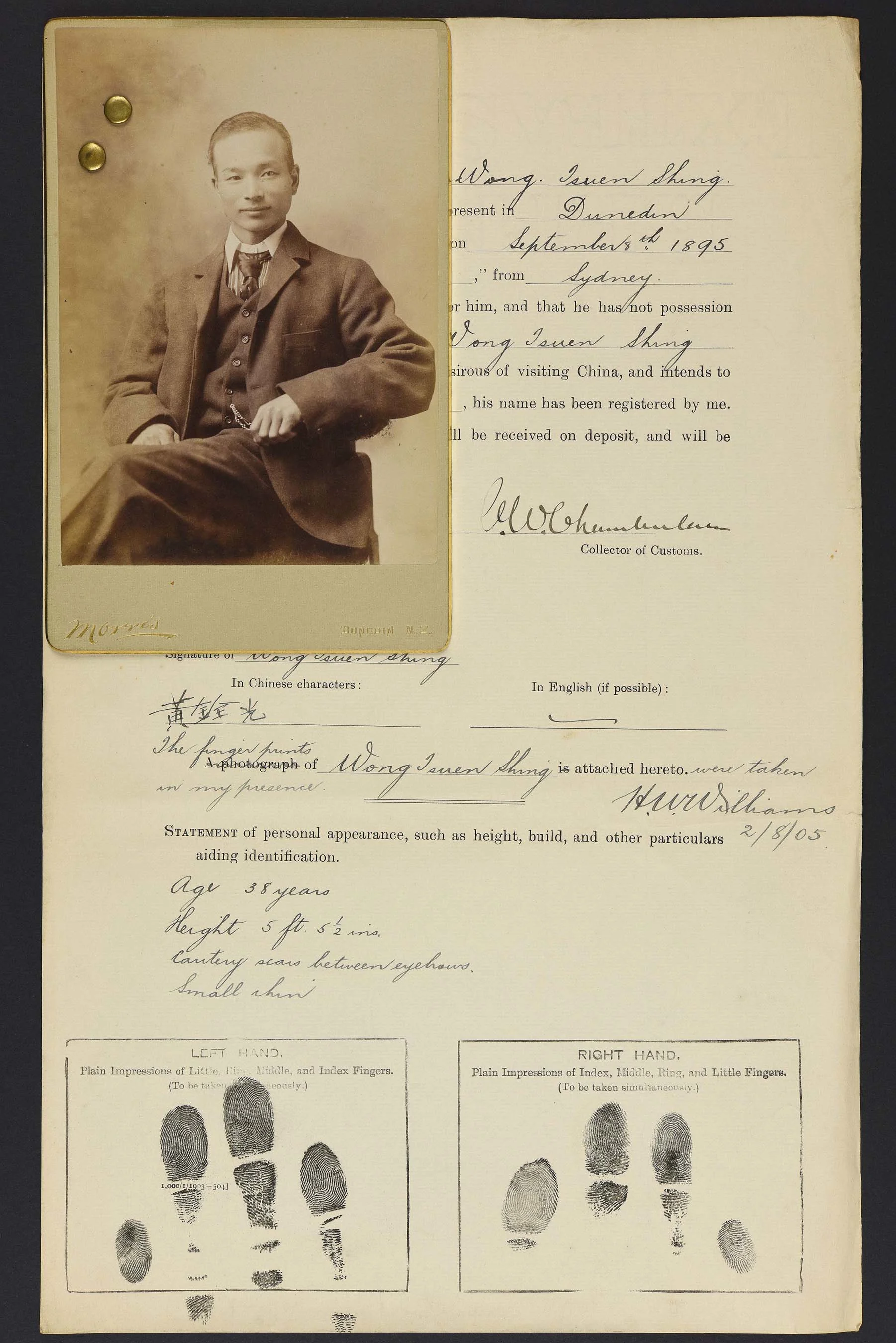 Sepia photo portrait of a seated Chinese man attached to his immigration papers.