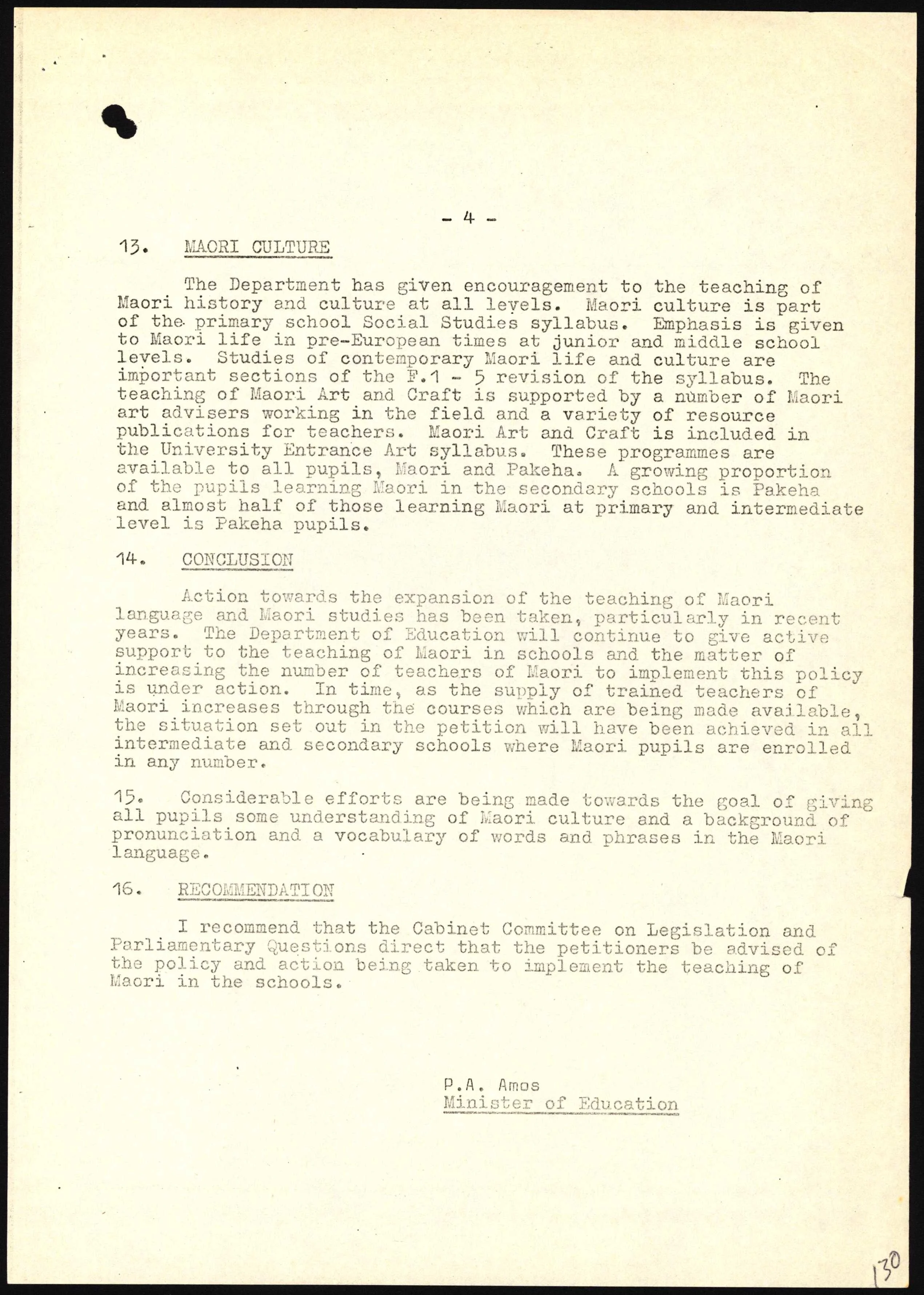 A letter typed with a typewriter on an old, yellowed paper