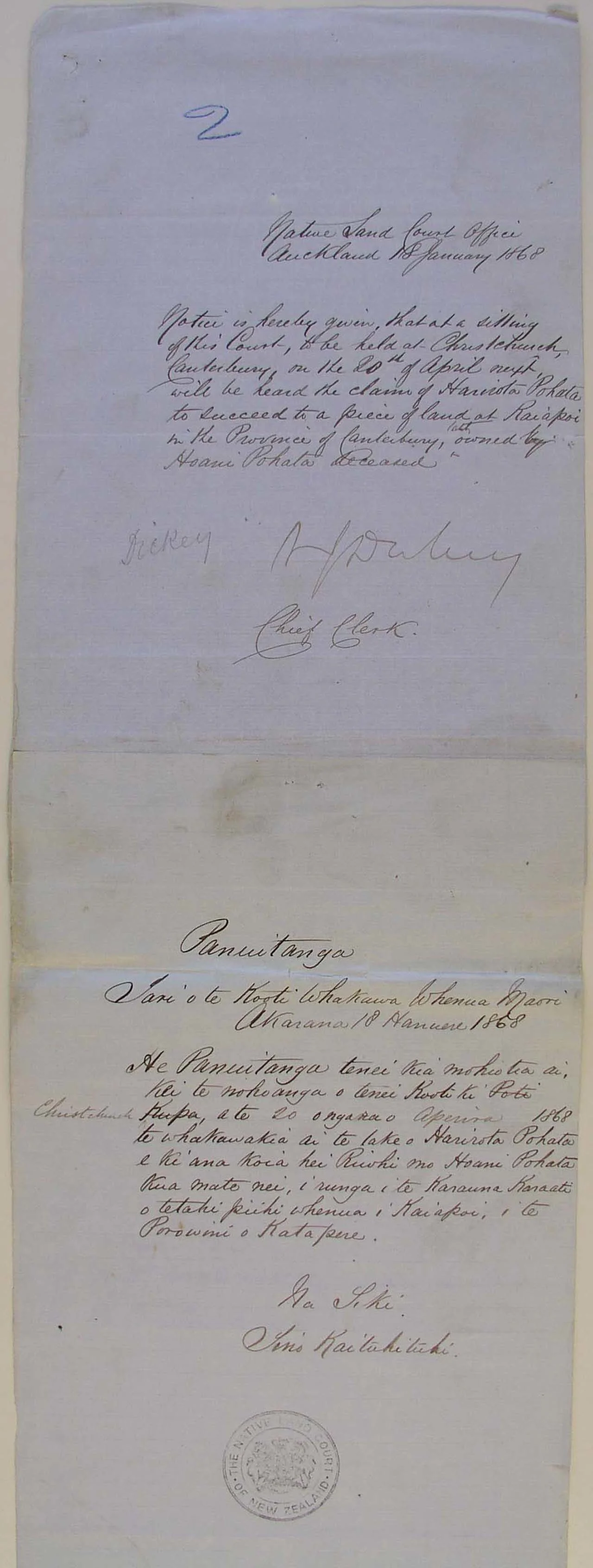 Land claim by Haruata Pohata - 1868 - Whole