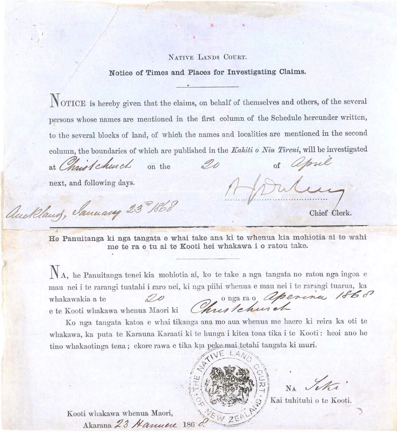 Typewritten notice with signatures and Native Land Court stamp