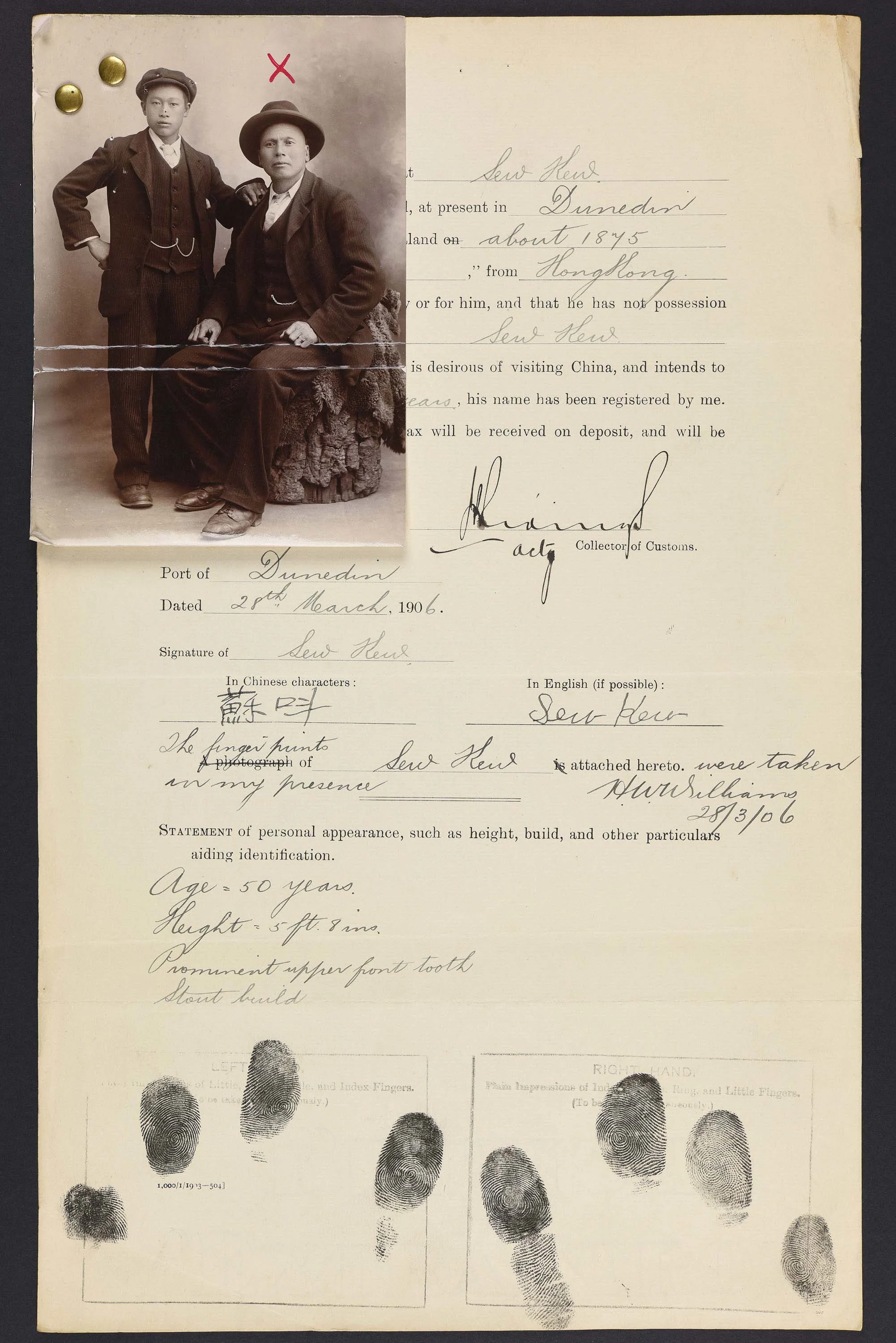 Sepia photo portrait of a Chinese man and his son attached to immigration papers.