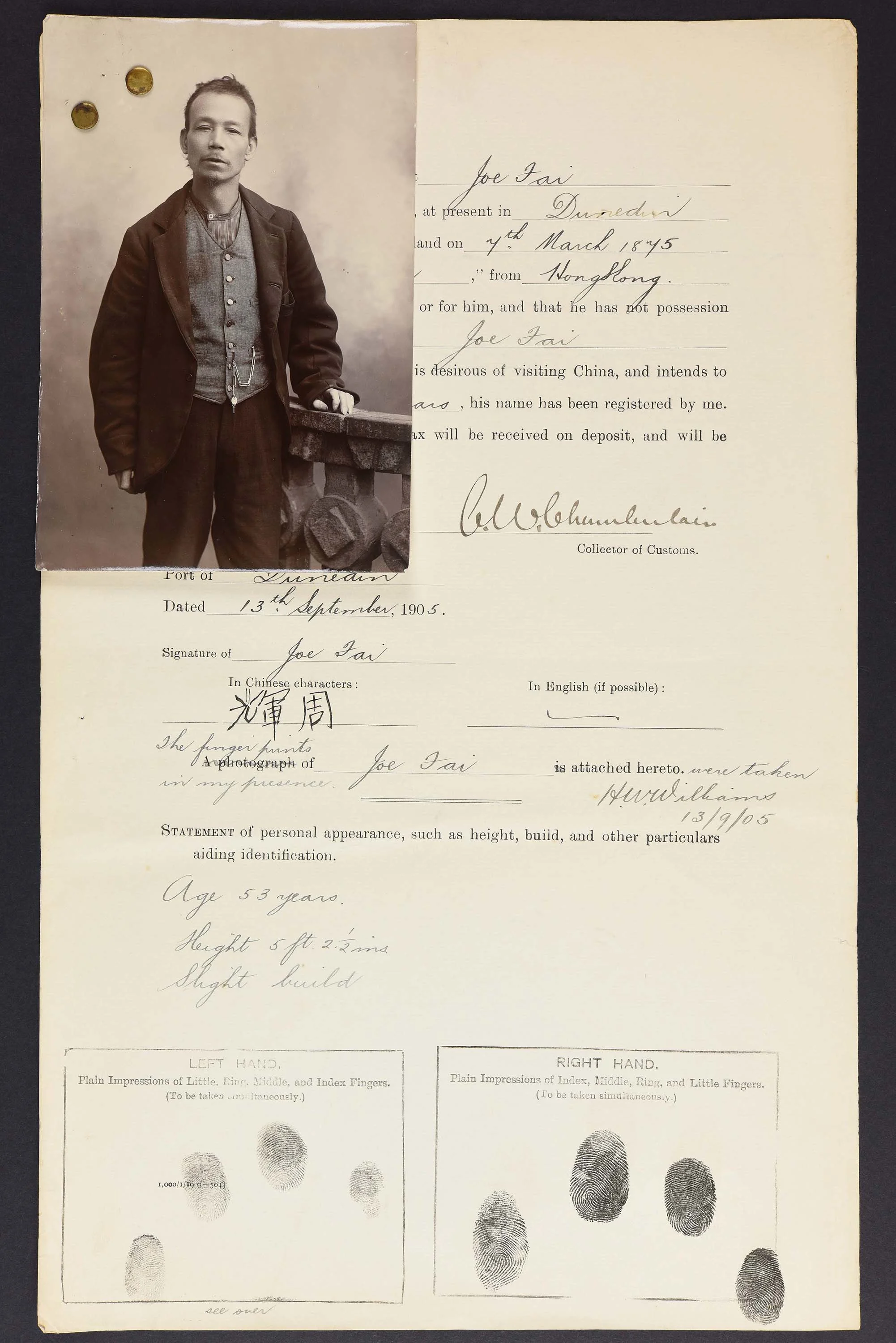 Sepia photo of a standing Chinese man attached to his immigration papers.