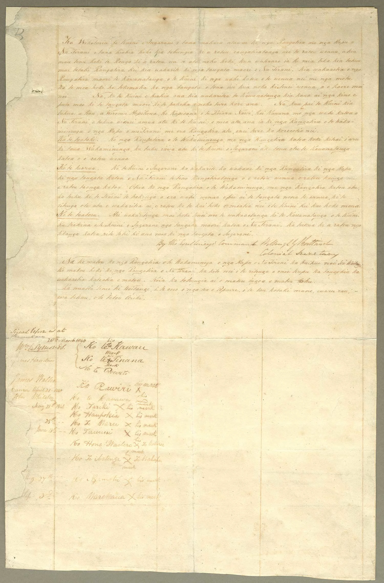 A rectangular sheet of paper with neat handwritten text at the top and 3 columns underneath. 1 of the columns is filled with signatures and marks.