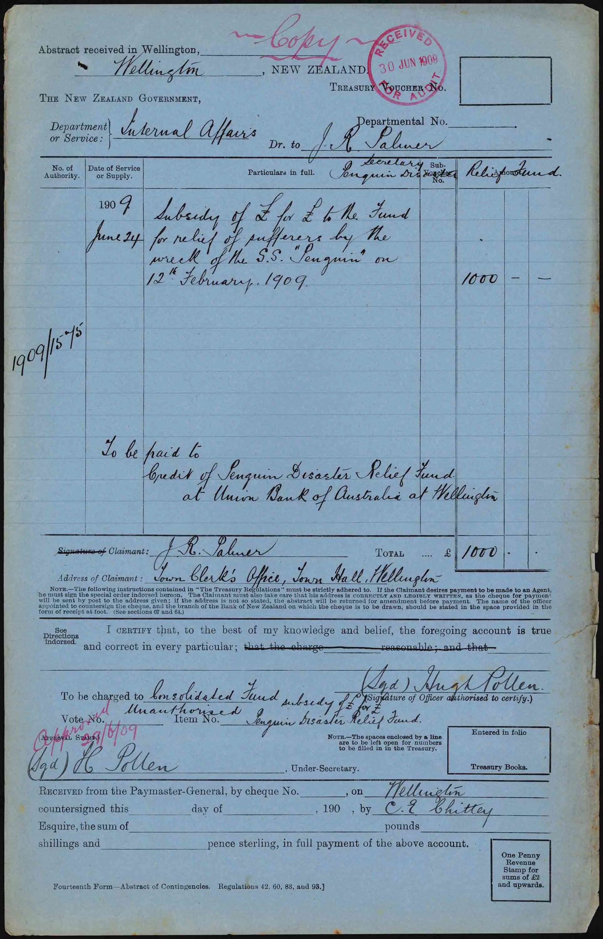 Copy of form approving subsidy of £1000 to the Penguin Disaster Relief Fund